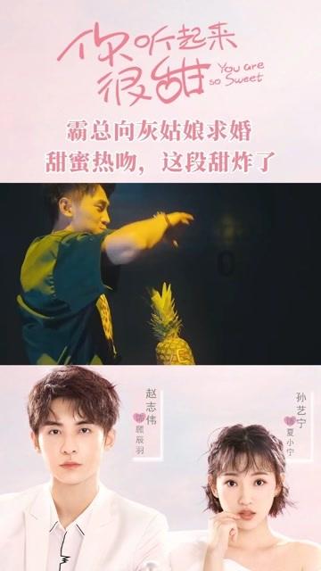 请问图片的画师是谁，或者图片id？游戏画面
