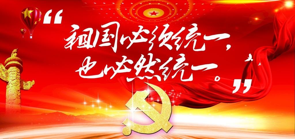 请问图片的画师是谁，或者图片id？游戏画面