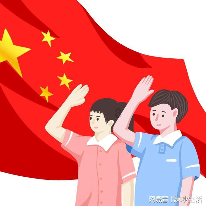 死或生5